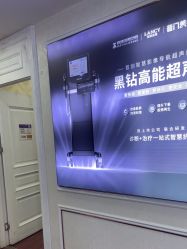 -武汉五洲整形外科医院