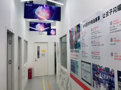 -斯坦星球青少儿编程机器人科学思维专注力科创竞赛规划(兰岛学习中心)