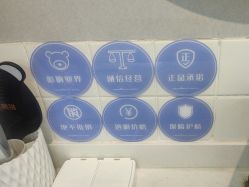 -爱小熊轻医美