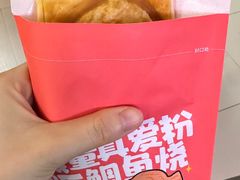 香肠芝士蛋黄酱-粉粉乐鲷鱼烧(美罗城店)