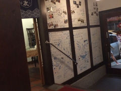 iphone_upload_pic-椿山日本料理