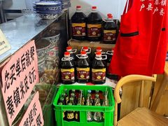 -钰园秦镇米皮(长安西路三兴园店)