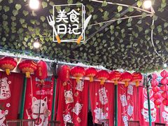 -姥家大锅台水库渔家