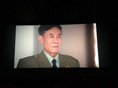 -万达影城(闵行颛桥万达广场杜比影院店)
