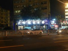 景观位-大哈福烧烤·海鲜·家常菜(延安三路店)