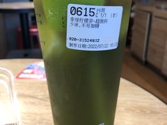 -85度C(广州黄边店)