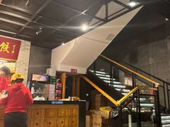 -新兴园饺子馆(北京百子湾店)