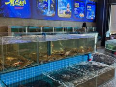 -蓝珊甄选海鲜自助·火锅大排档(近阿那亚店)