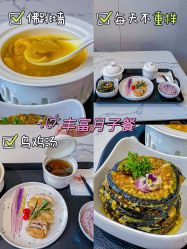 -安琪朵朵独栋花园月子中心