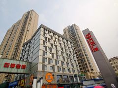 -合肥包河万达包公园地铁站锦江都城酒店