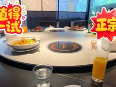 -沙田轩(古北店)