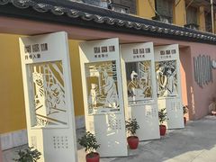 -梅村泰伯庙