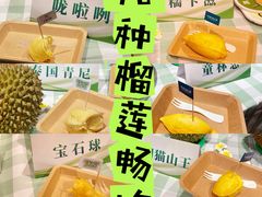 -七鲜超市(瑞虹天地太阳宫店)