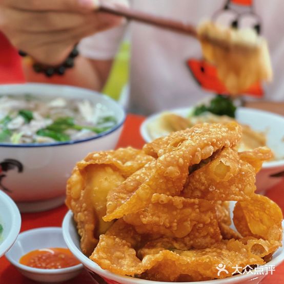 民记食店
