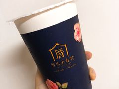 -厝内小眷村(西单大悦城店)