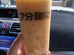 -7分甜(海州利群广场店)