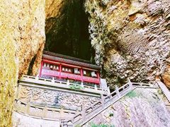 -雁荡山风景名胜区