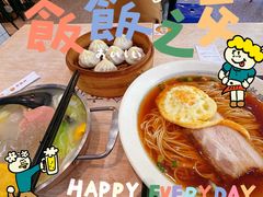 -老盛昌(聚丰园店)