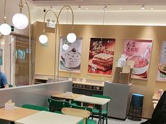 -甲乙饼·手工牛肉饼(东方广场店)