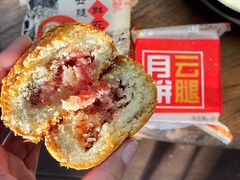 -桂美轩传承店(护国路店)