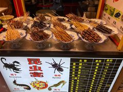 -东门町美食街