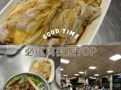 -拉超大排档(南安市场店)