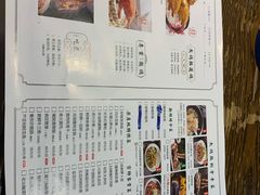 -大鸽饭(马王堆店)