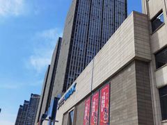 -宜昌富力皇冠假日酒店·咖啡1号西餐厅