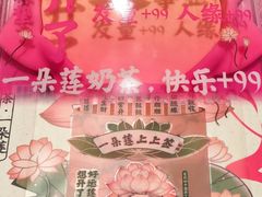 -凯德广场(金牛店)