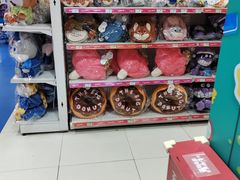 -TOYSRUS玩具反斗城(天津远洋乐堤港店)