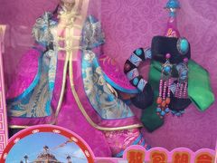 -哈啾嗨·新概念蒙餐(红星新城店)