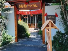 -耕渔小院·湖南鱼鲜(望城店)