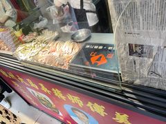 -大马弄蒋师傅美食酥鱼(察院前店)