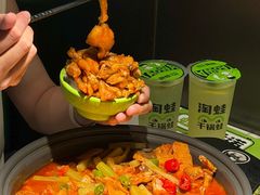 -淘蛙(广州星寰国际商业中心店)