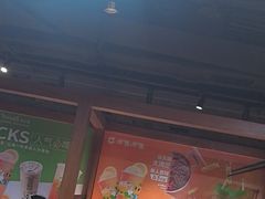 -呷哺呷哺 黄金牧场 (欢乐谷店)