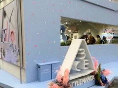 -Money Shops(愚园路店)