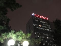 -北京信息科技大学(小营校区)