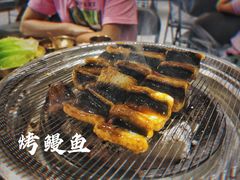 -本炙炭烤·蒲烧活鳗料理店(金沙洲店)