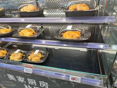 -ALDI奥乐齐超市(凯德虹口店)