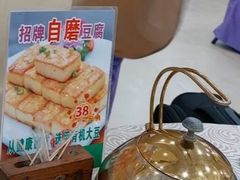 -湛江渔港·大排档(乐园路总店)