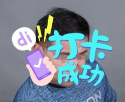 -大麦微针植发全国连锁