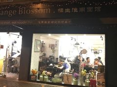 门面-玲珑餐厅(陕西南路店)