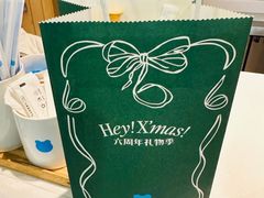 -兰熊鲜奶(西直门凯德mall店)