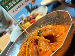 -炊江南·上海菜(国展华漕店)