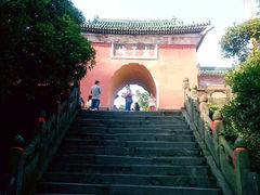 android_upload_pic-武当山风景区-太子坡