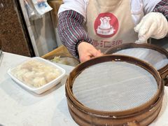 -海汇源老烧麦店(东大街总店)