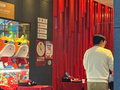 -海底捞火锅(杭州越界锦和大厦店)