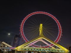 -天津之眼摩天轮