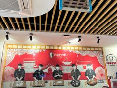 -闫家驴肉老店(华电一校店)