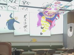 -蔡澜点心(三里屯T+MALL店)